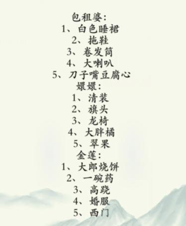 img_localize_887ffa875bfc8d74cc84959103f3edc9_375x457.png
