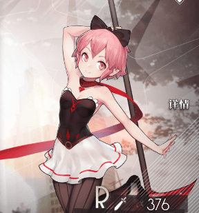 1586326717313.png