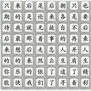 img_localize_a29c5fad779403a5fcb15b7176fa1ef2_384x383.png