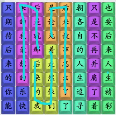 img_localize_b8f96f61aa16dd728df12d5ab93a7a8e_385x380.png