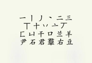 img_localize_c1fce9c84aa0b371d501d2ce9c2b490c_384x263.png