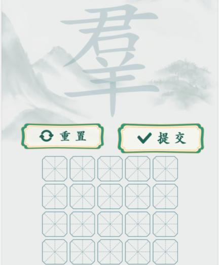 img_localize_daf9cdb5975e7cef72f93a988b526a53_432x522.png