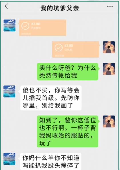 img_localize_0e1a232e2a0231a95f0d268099f66270_420x595.png