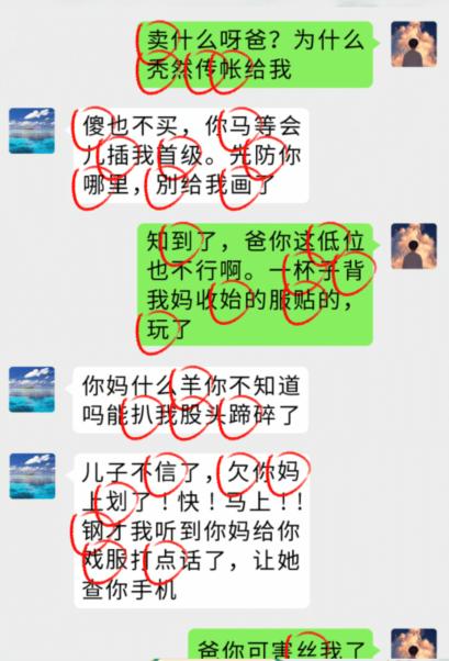 img_localize_bc8b958d07b93749aa88ad0bbe9f9708_409x602.png