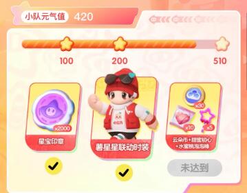 img_localize_8be1b62a36328a496148f724ad045dba_359x280.png