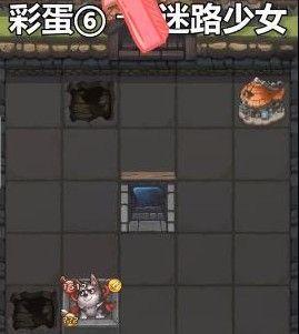 不思议迷宫狩猎大赛彩蛋大全：三周年狩猎大赛彩蛋触发条件[视频][多图]图片7