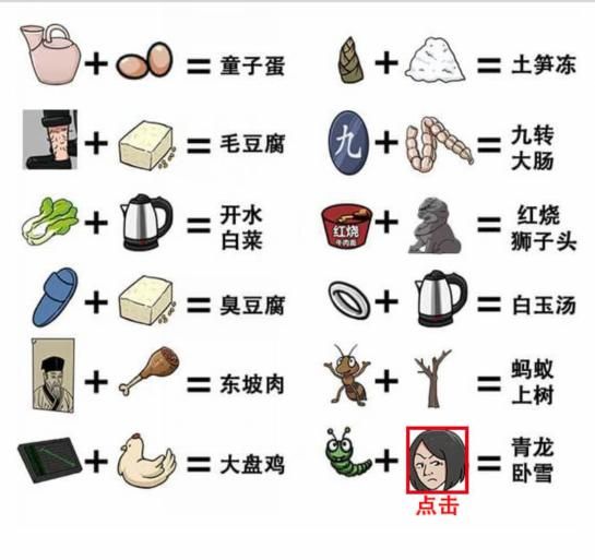 img_localize_61b91260a0401f589138eaadc3cbc985_545x513.png