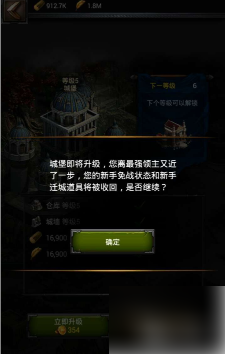 img202312271316370_info225X354.png
