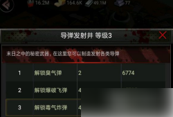 img202312271316510_info250X170.png