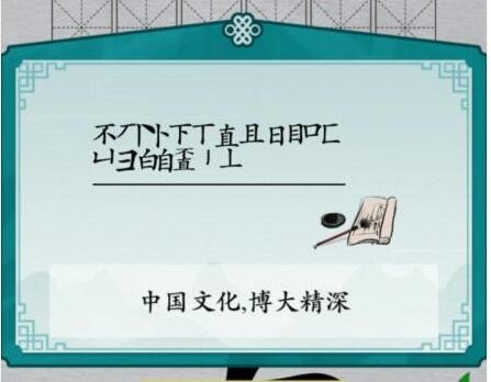 img_localize_b21162157cd60caa65246b3dc25cc249_447x348.png