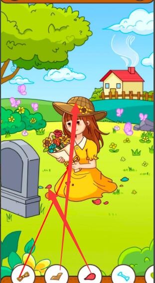 img_localize_ee67e5a73a822457b71b5c2c5a1a4078_311x568.png