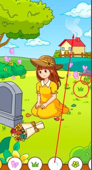 img_localize_36eb7891f03974febed745d753f171b5_306x564.png