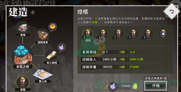 1586327267722.png
