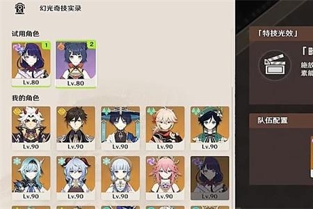 img_localize_db72a80d8ee1b46aeeb3a056af3e0275_450x300.png