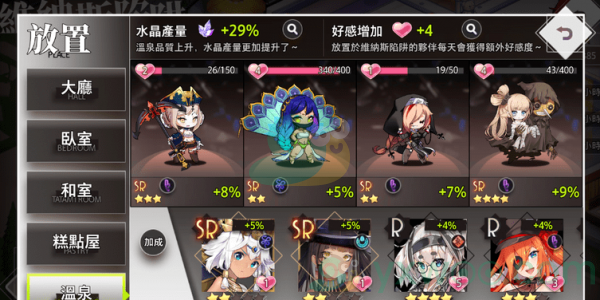 1586327267881.png