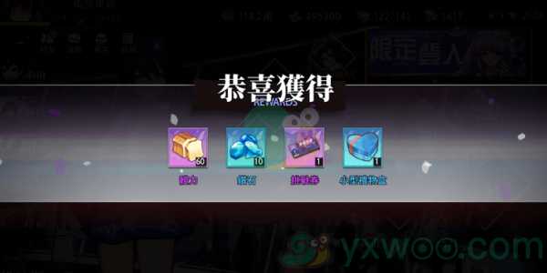 1586327267865.png