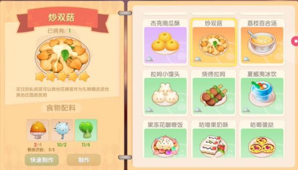 img_localize_d83320e506aead87f7c99ac116644326_677x386_600x342.png