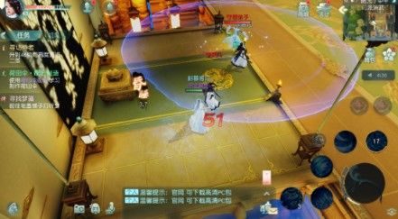 花与剑手游怎么和好友切磋？好友之间是否能切磋攻略[视频][多图]图片2