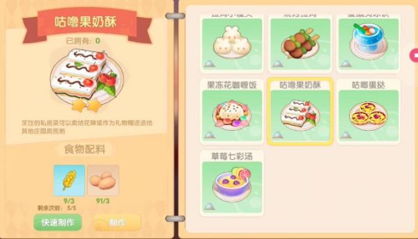 img_localize_3bf59e05f5727ba6c97f8959d74f6348_673x386_600x344.png