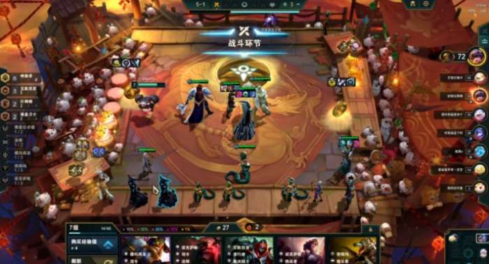 金铲铲之战怎么最快升9人口 升人口攻略
