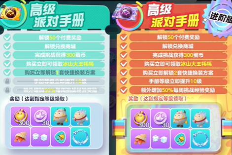 img_localize_bc6545c68c216c4e01d73a40b7d4c953_471x314.png