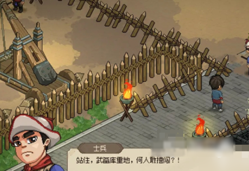 img_localize_8fbd357b01e285c5731a07bbfc1daaa3_495x339.png