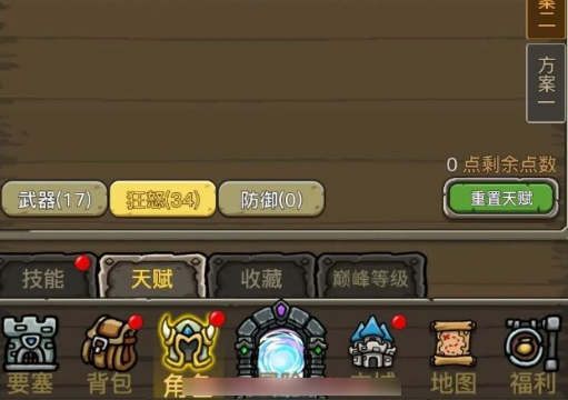 img202312270926250_info511X360.png
