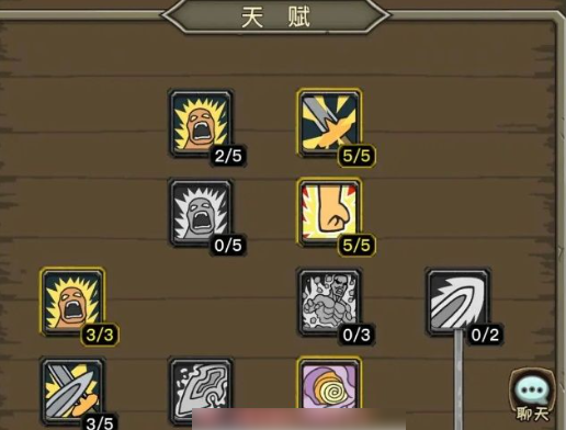img202312270926120_info516X392.png