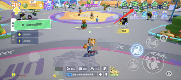 img_localize_1c0e59444070aeea70328686cb5608e9_643x287_600x267.png