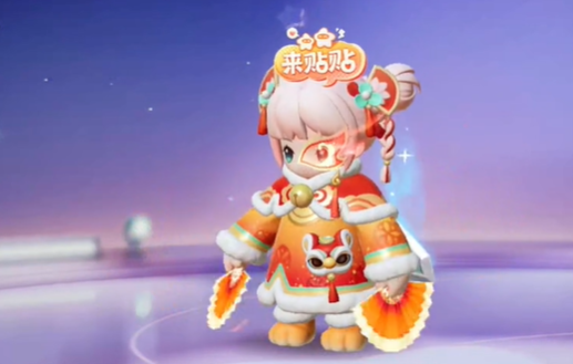 img_localize_24afddacc386c438c3f60a84c25f60c8_517x329.png