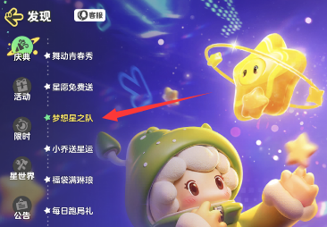 img_localize_b28c1e4824faa1bbe3c0ce638664e34d_366x254.png