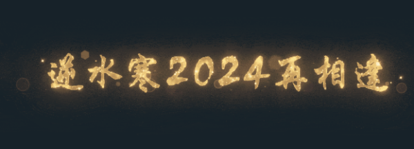 img_localize_a4cfdb30b137ce254d57394088bcdd63_600x216.png