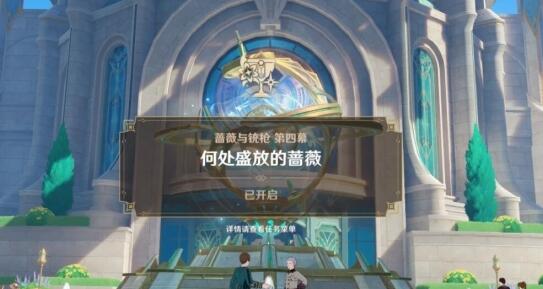 img_localize_c89b916286f4f374c0e10af8ee38eabd_543x289.png