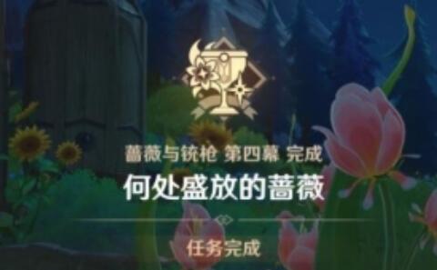 img_localize_0e336eae0861b32eb5abba531893f98e_480x297.png