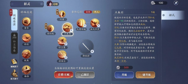 img_localize_70164cfb11c6e597e9238f1ac491c98a_1269x571_600x269.png