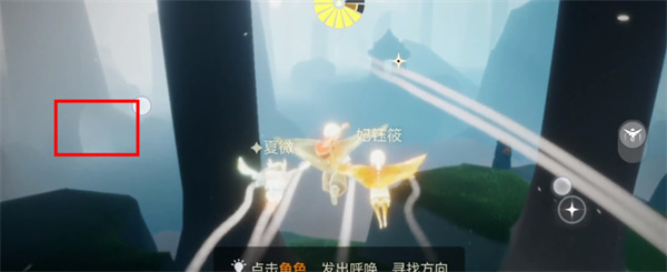 光遇图片28