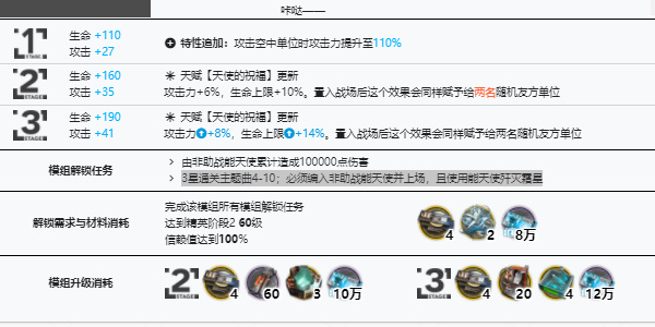 img_localize_f4db7c8e201108053a5c0f6ed86515bb_600x300.png