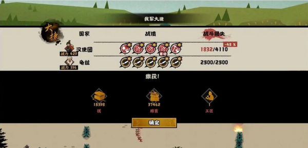 img_localize_c9953f95e24127a50ce34135813e150a_1005x485_600x289.png
