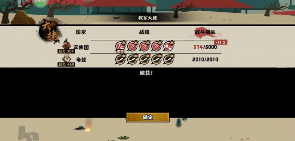 img_localize_a81f9f37889a4d8350d86c2755225c5b_1006x482_600x287.png