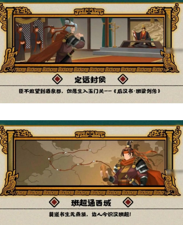 img_localize_566b5ae1a8a442fd37f5c4f9d72fc41b_596x732.png