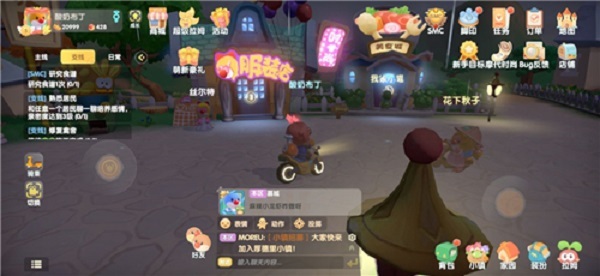 img_localize_31297c61c02174e5ada90f80db5f82d4_600x276.png