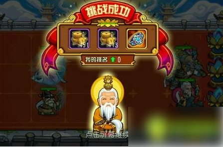 img202312270958320_info447X296.png