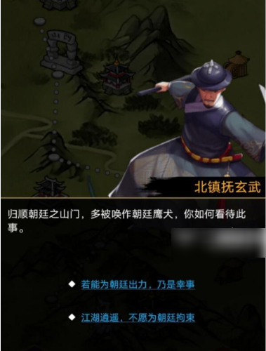 img202312261643030_info379X500.png