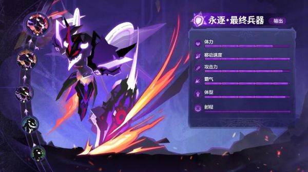 img_localize_8e139c5ffe623473ae773ee80f199823_720x404_600x336.png