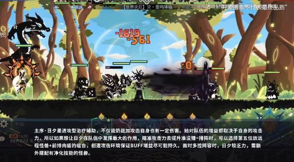 img_localize_cf66ac73f7b6759e9eb1bcb778f3cf0d_719x397_600x331.png