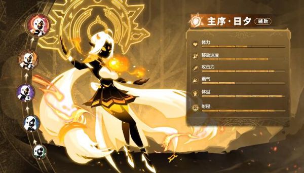 img_localize_e0e35a14246184a9c21a0dff86167dc4_714x406_600x341.png