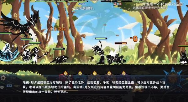 img_localize_6fc4a52266571fcf52573317900c21fe_720x394_600x328.png