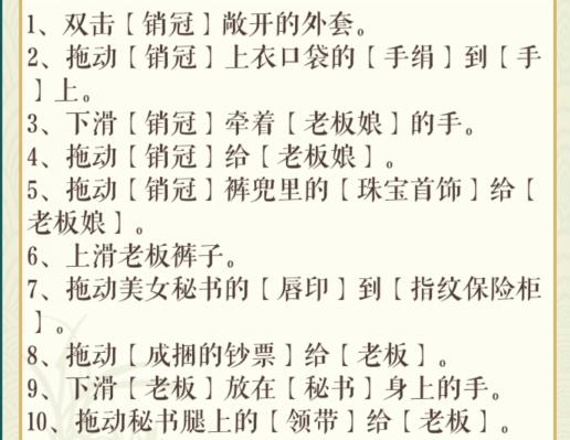 img_localize_7f713e2a65d6693db35a7ae053206219_516x399.png