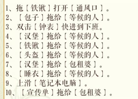 img_localize_598f43ea0c6eb15afc894f941181302d_442x317.png