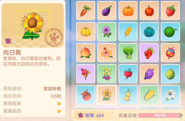 img_localize_58b5eae919301b1642033d820f531410_1188x778_600x392.png